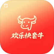 欢乐快套牛icon