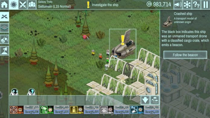 The Spatials游戏截图