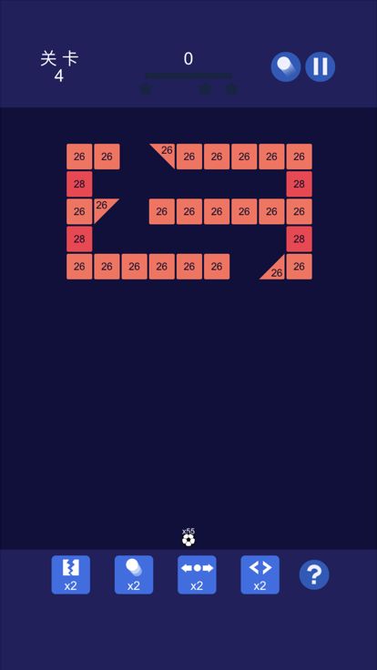 打砖块-弹球高高手，弹球消消消1000关游戏截图