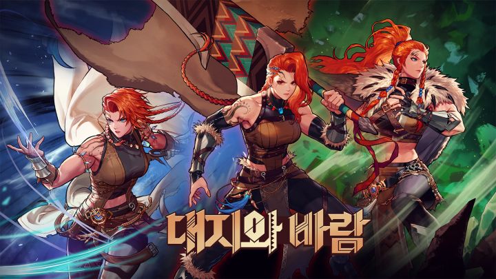 地下城与勇士 M（Dungeon & Fighter Mobile）截图