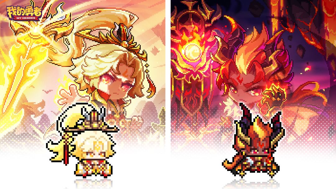 6月11日新超限武器「轩辕九黎」系列