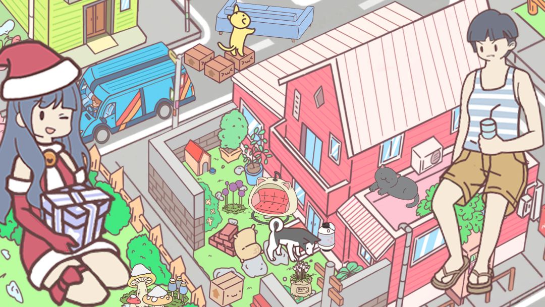 口袋假期游戏截图