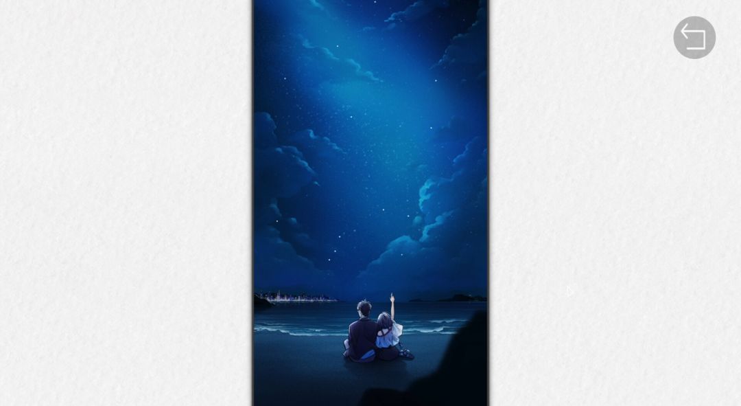 去远方游戏截图