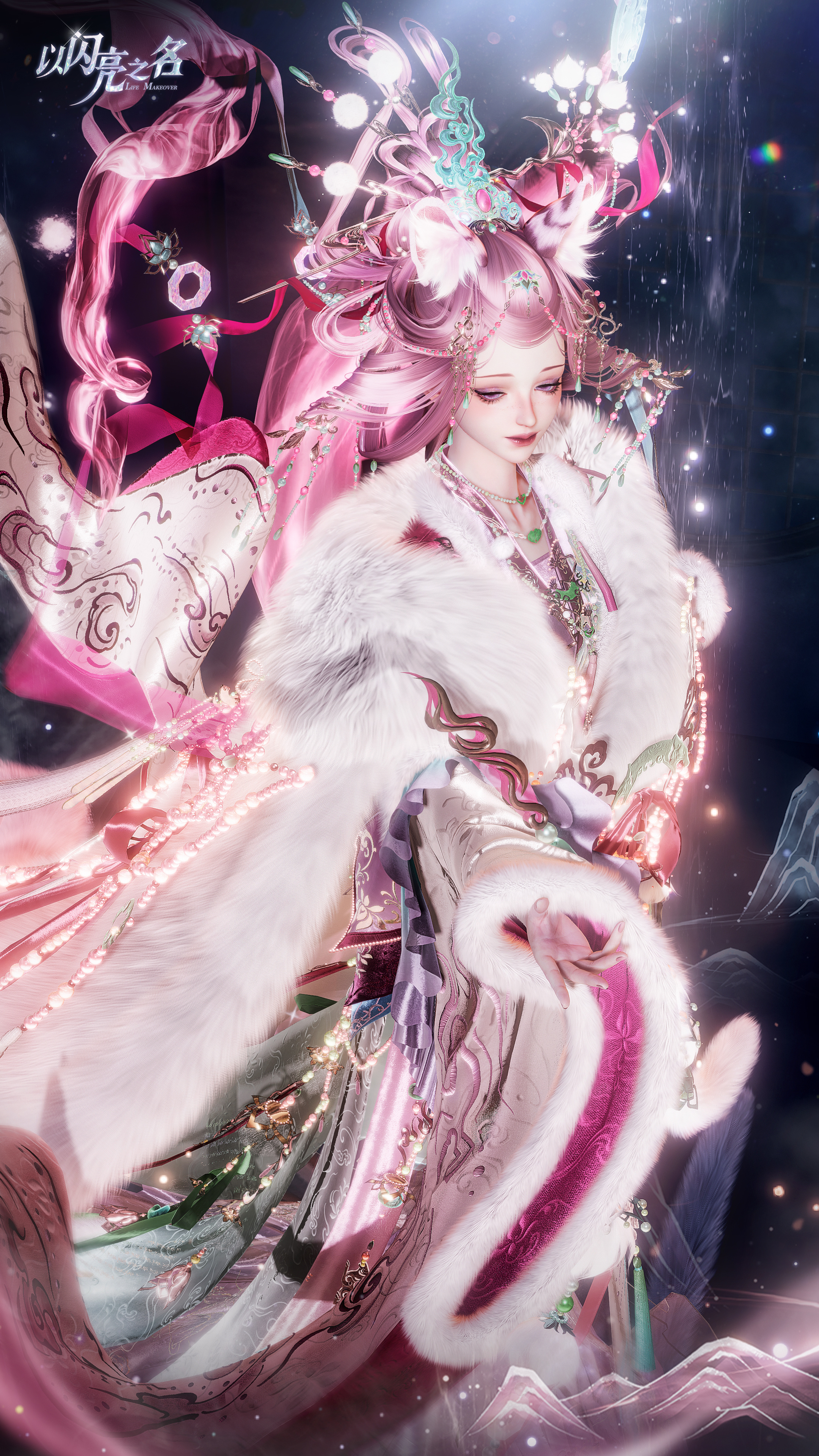 全新版本·寅魄渡世限时上线！