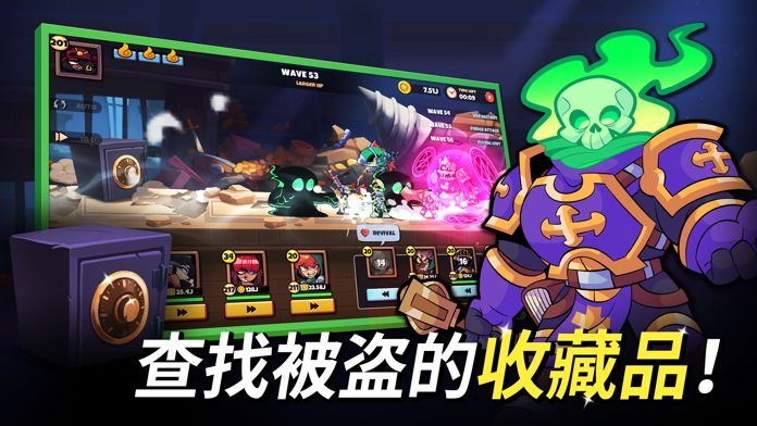 英雄战队 IDLE RPG游戏截图
