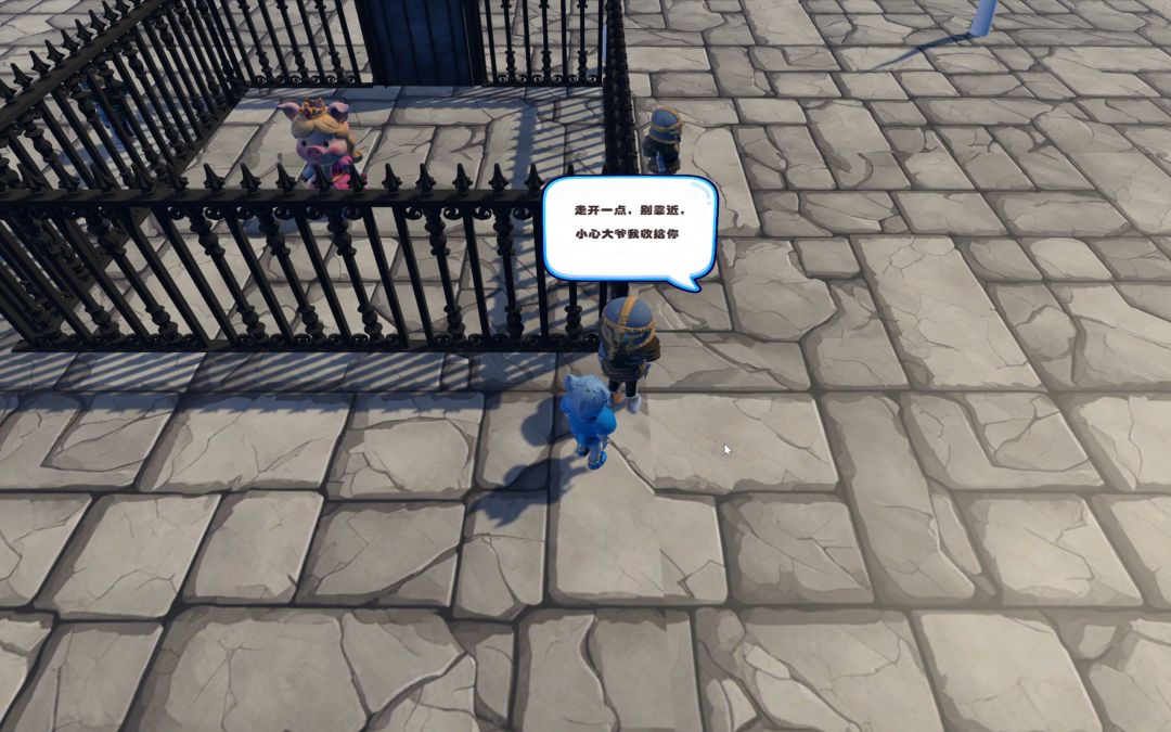 腾空骑士游戏截图