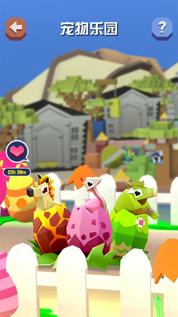 疯狂动物园游戏截图