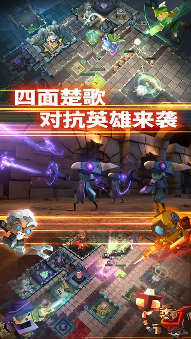 深渊争霸游戏截图