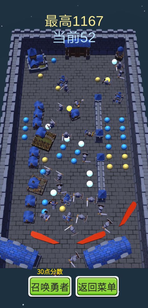 勇者弹弹乐游戏截图