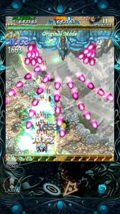 Bug Princess 2游戏截图