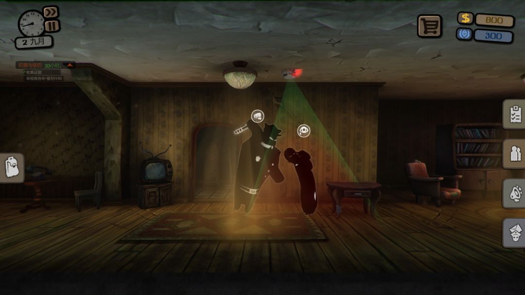 Beholder游戏截图