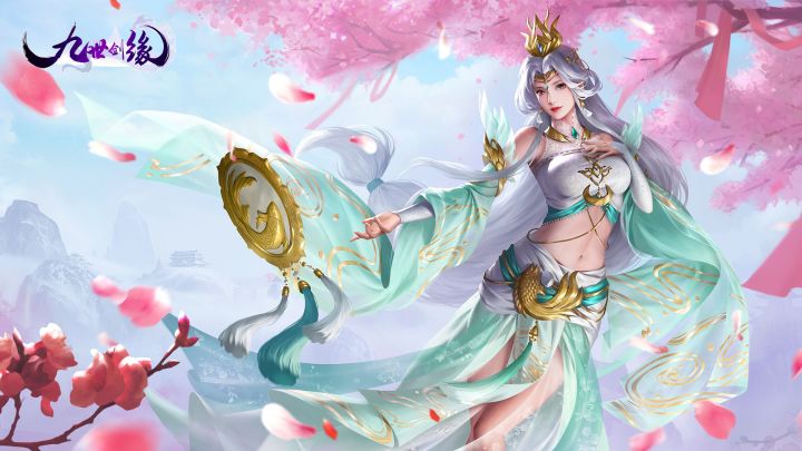 九世剑缘 封面