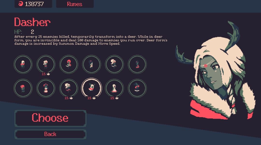 黎明前20分钟游戏截图