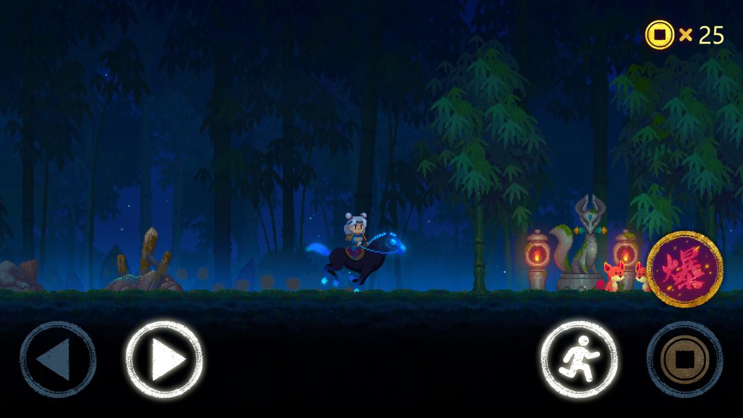 风林怪闻游戏截图