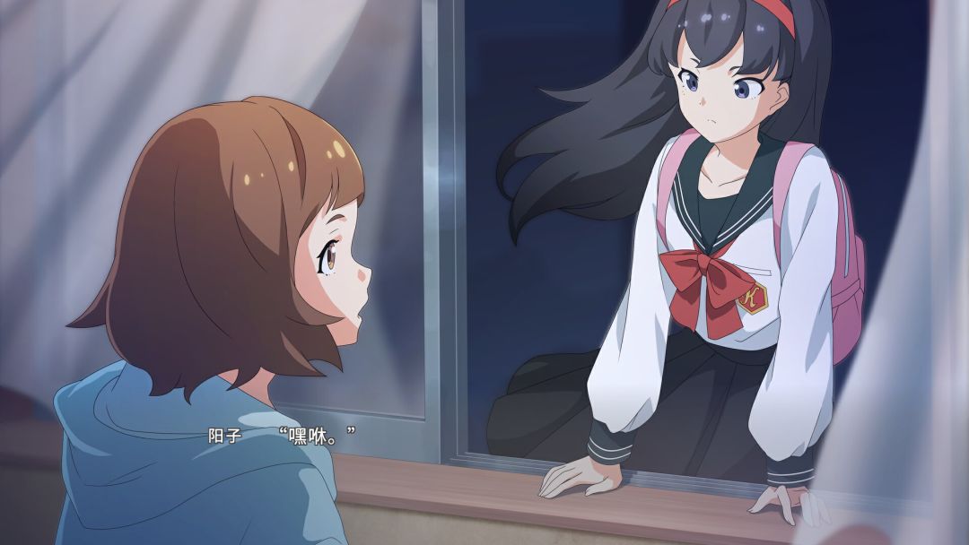 播种之谣游戏截图