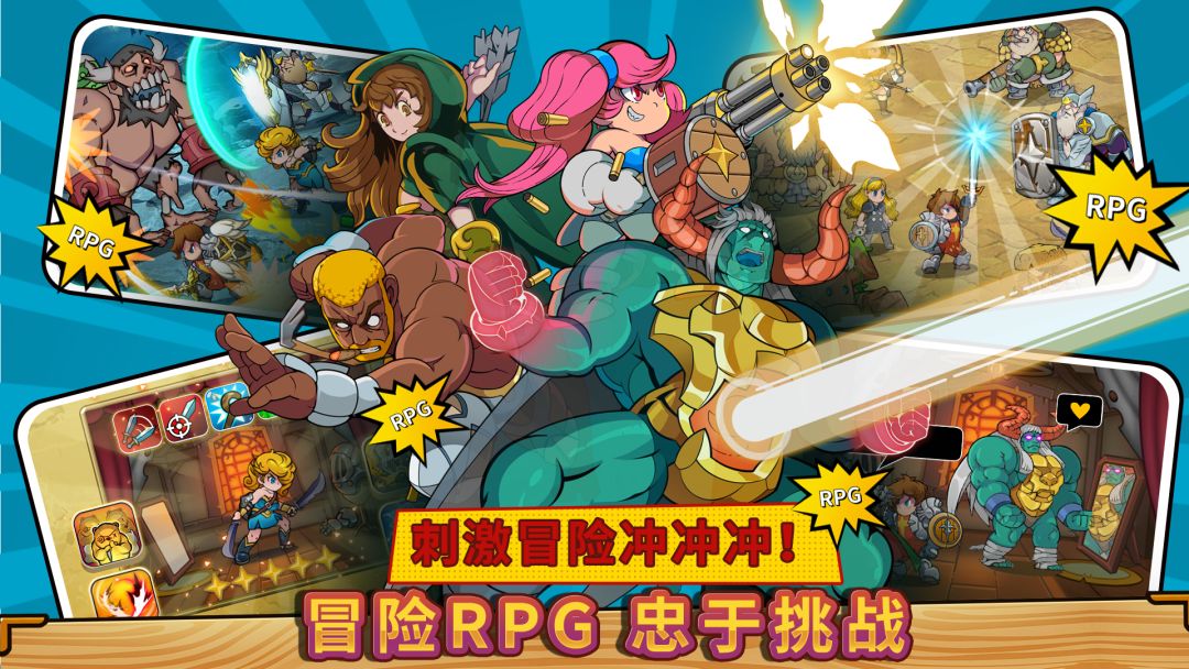 方块历险记游戏截图