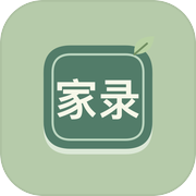 千秋家录icon