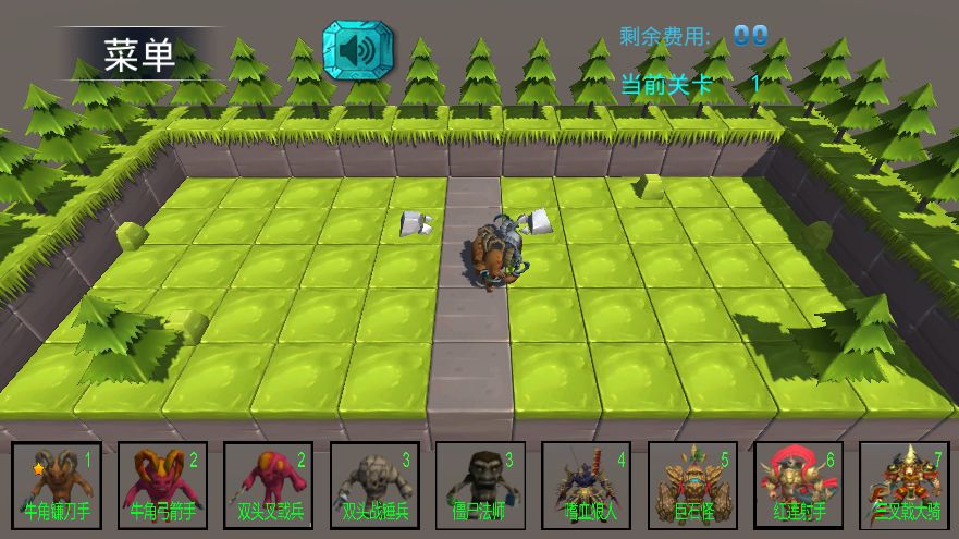 怪物纠纷游戏截图