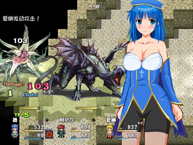 寻宝猎人舞~传奇至宝~游戏截图