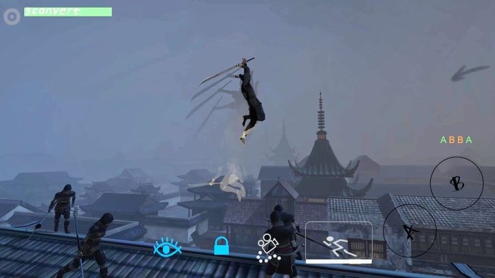无相生截图