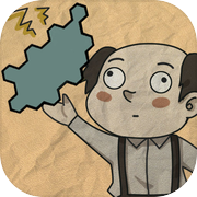 纸上谈兵模拟器icon