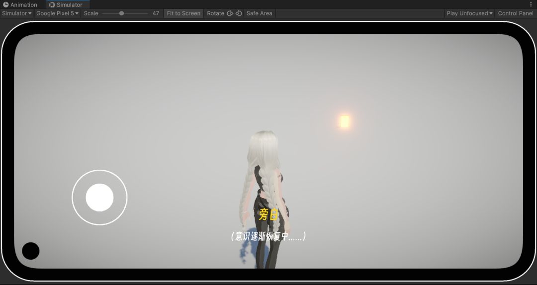 BUG:命定之人游戏截图