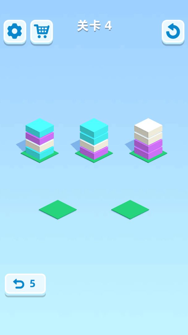 大楼排排站游戏截图