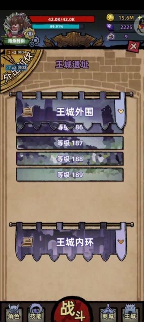 双倍快乐！刮痧！我是认真的ｸﾞｯ!(๑•̀ㅂ•́)و✧截图