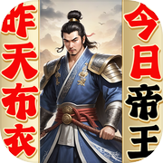 三国创始人icon