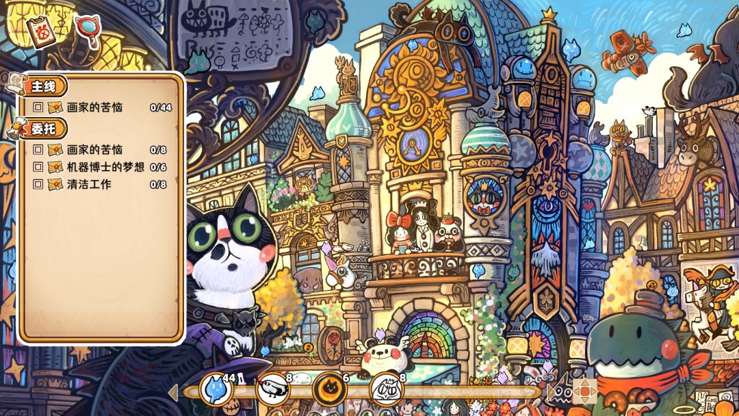 迷途猫的灵魂碎片游戏截图