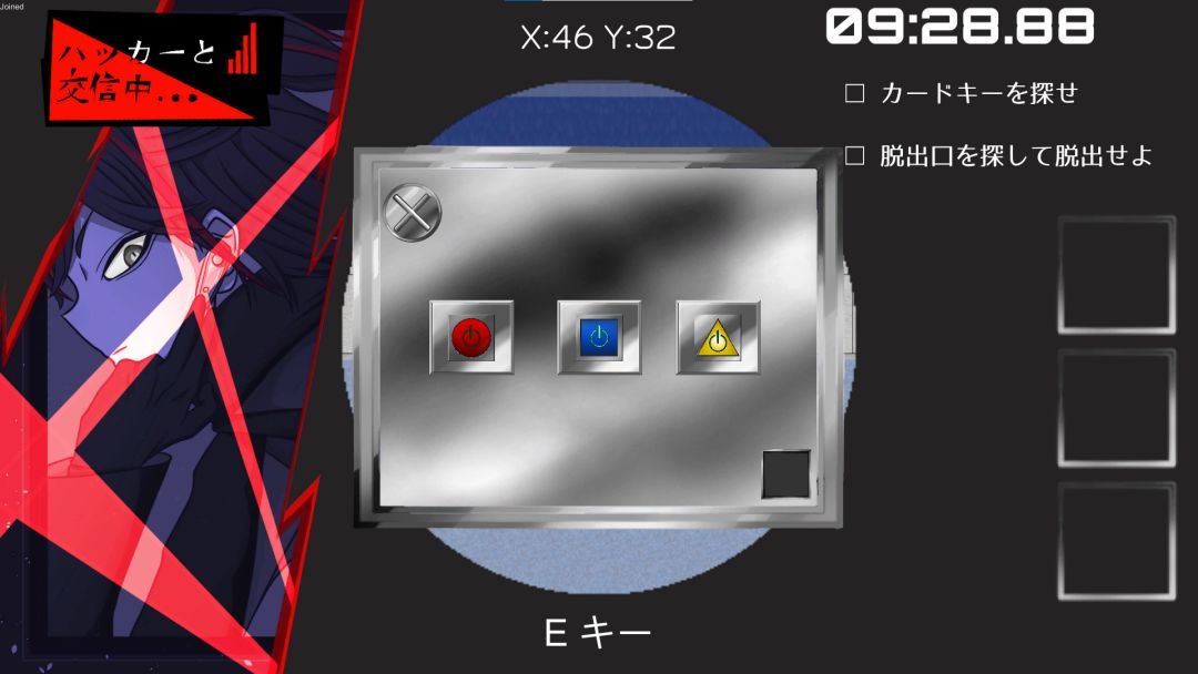 SPY ESCAPE游戏截图