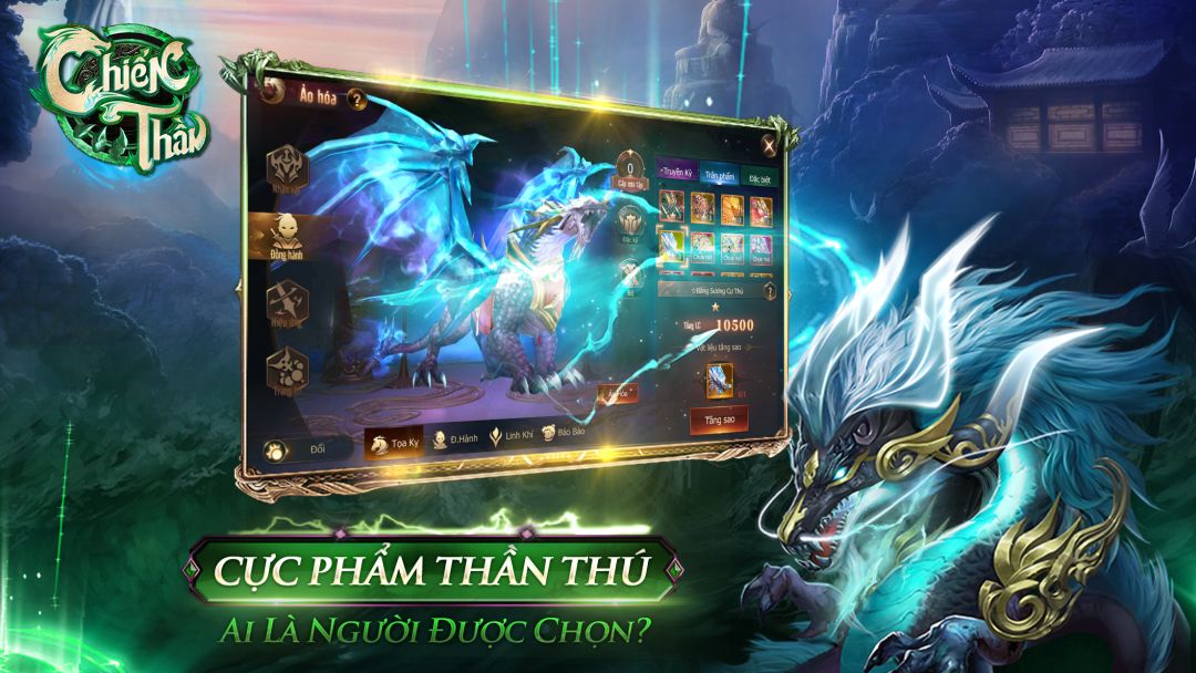 Chiến Thần Kỷ Nguyên: Nhập Ma游戏截图