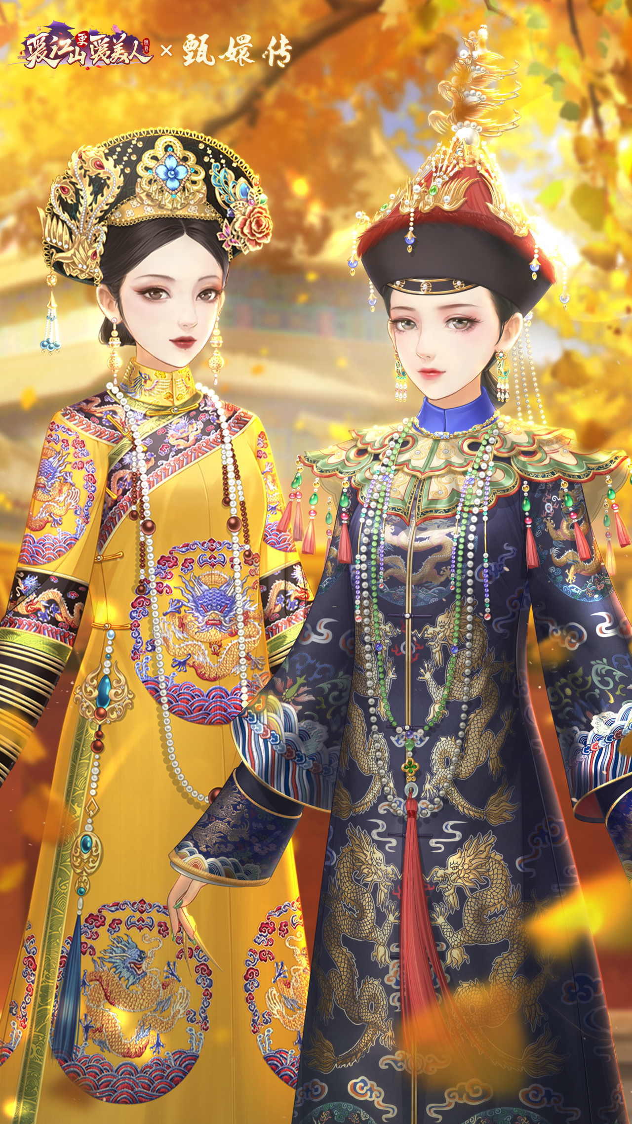 「位极太后」主题活动