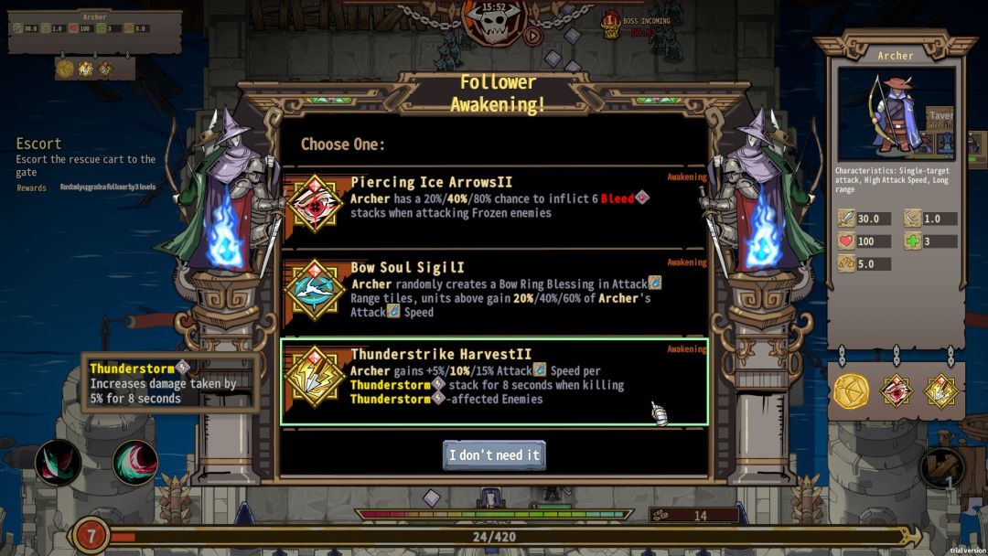 城门血战游戏截图