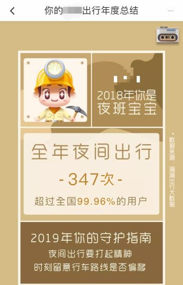 【国叔说】研发日常+答疑+信仰测试数据