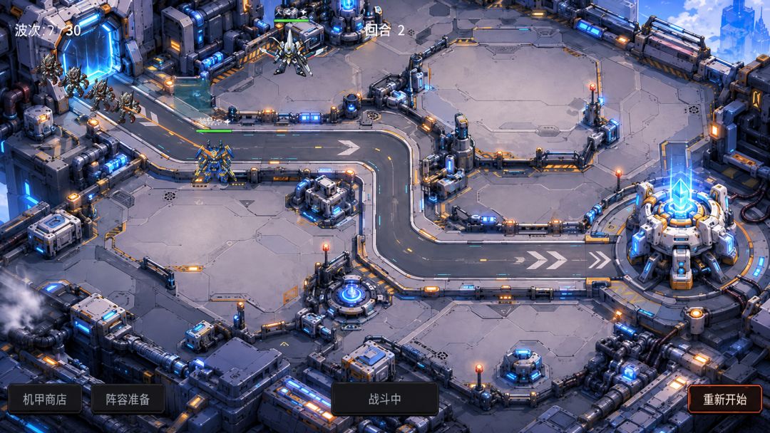 解塔防游戏截图