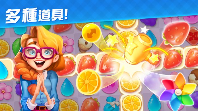 Bella Villa游戏截图