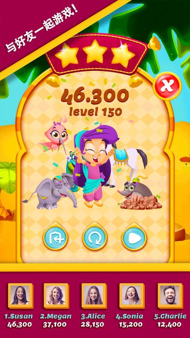 Magic Nightfall游戏截图