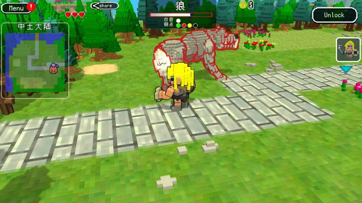 fairystones - 妖精石物语游戏截图