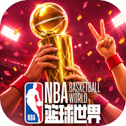 美职篮篮球世界icon