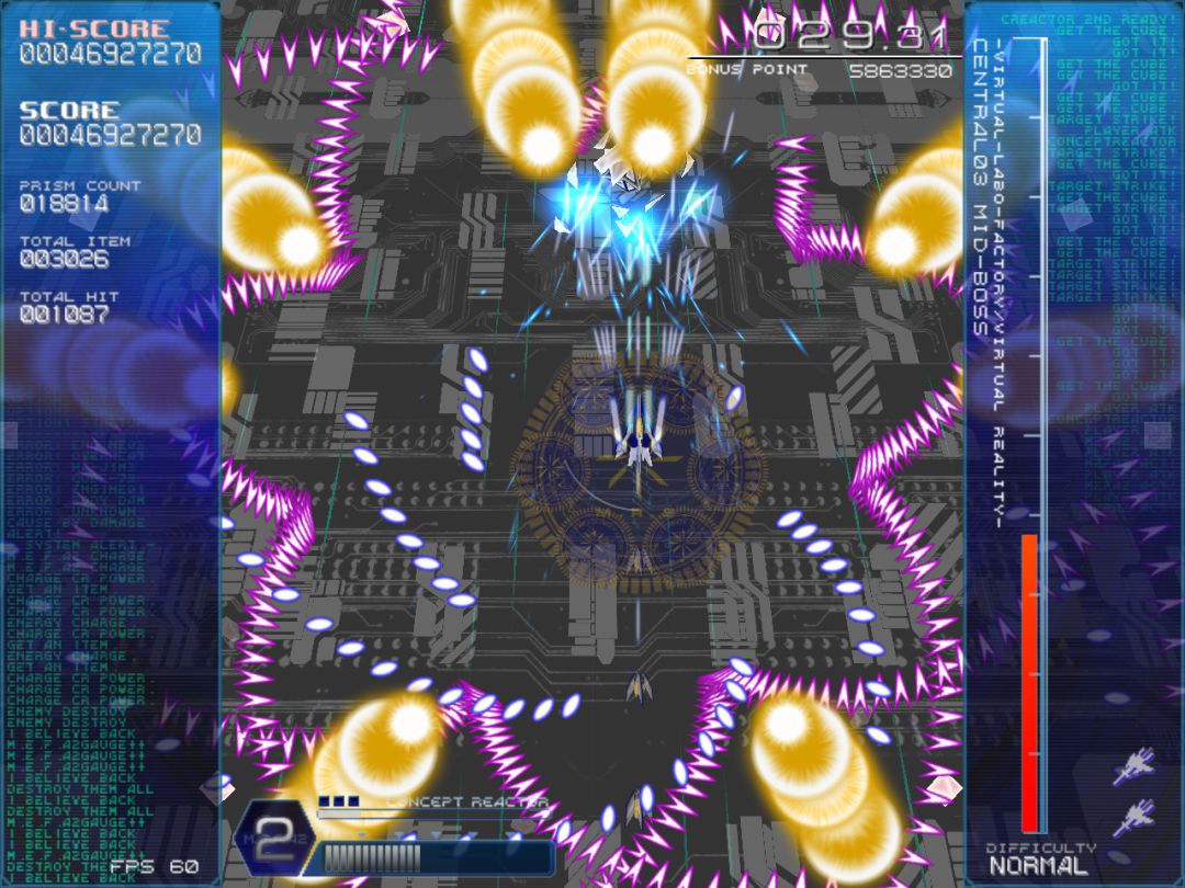 RefRain - prism memories -游戏截图