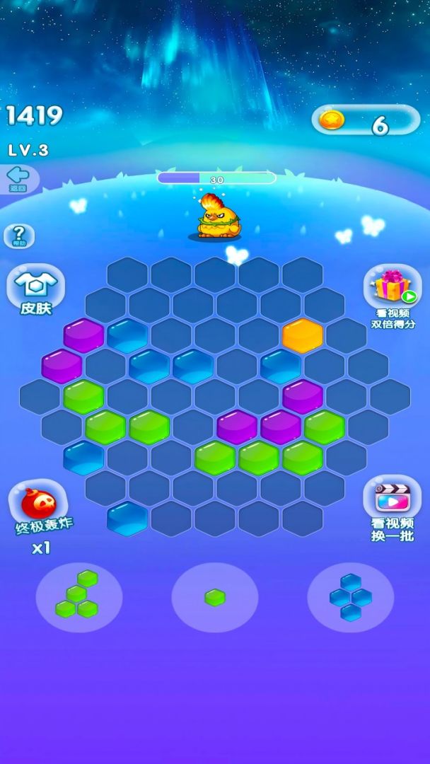 怪物狂潮游戏截图