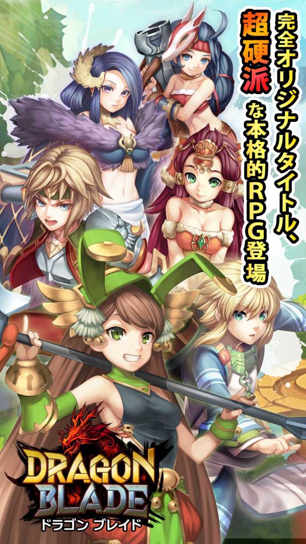 乱轰三国志游戏截图