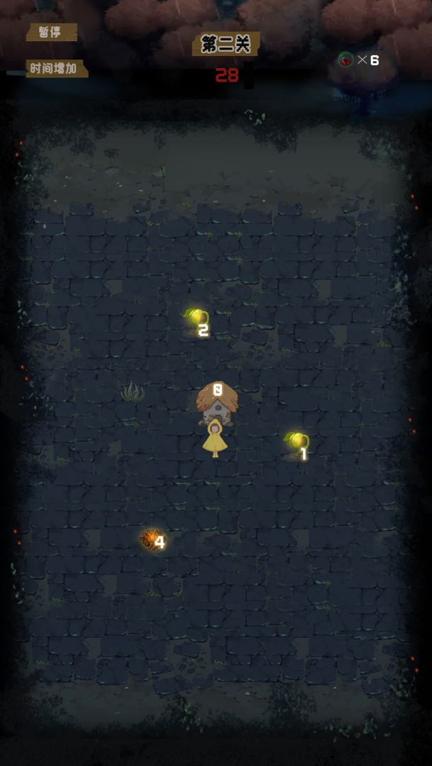 微光守护游戏截图