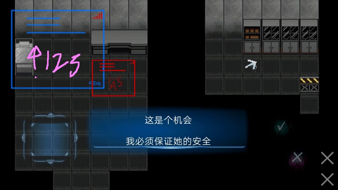 ANT SPACE STATION游戏截图