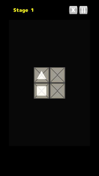 Delete The Cell游戏截图