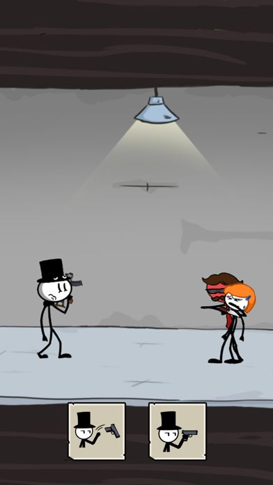 拯救你的爱人游戏截图