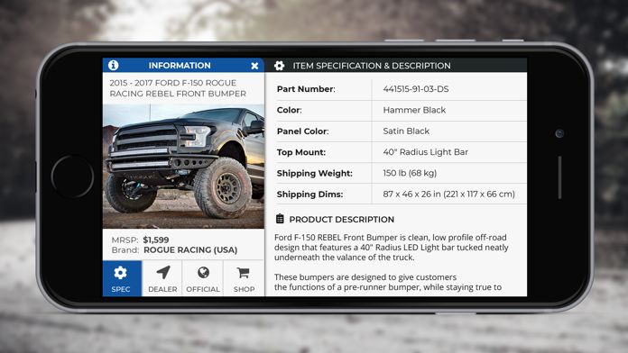3DTuning游戏截图