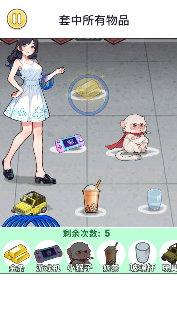 悟空伏魔传游戏截图