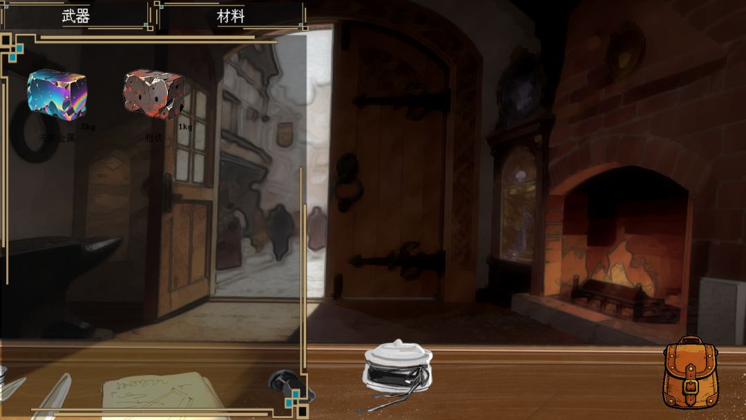 铁匠物语游戏截图